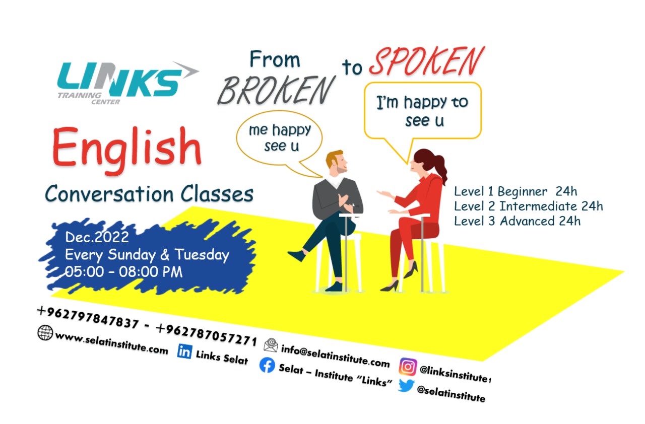 English 
