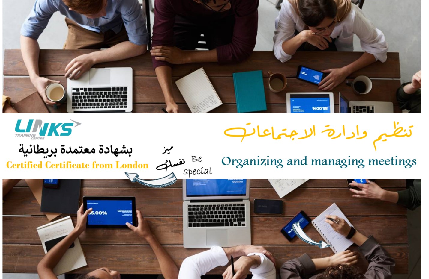Training program on organizing and managing meetings