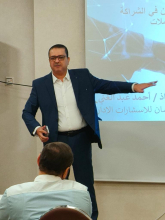 Excellence in Knowledge Transfer in Riyadh
