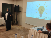 Excellence in Knowledge Transfer in Riyadh